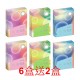 帝康〈瞬間光漾〉彩色隱形眼鏡【1片裝】6盒送2盒共8盒 帝康〈瞬間光漾〉彩色隱形眼鏡【1片裝】6盒送2盒共8盒