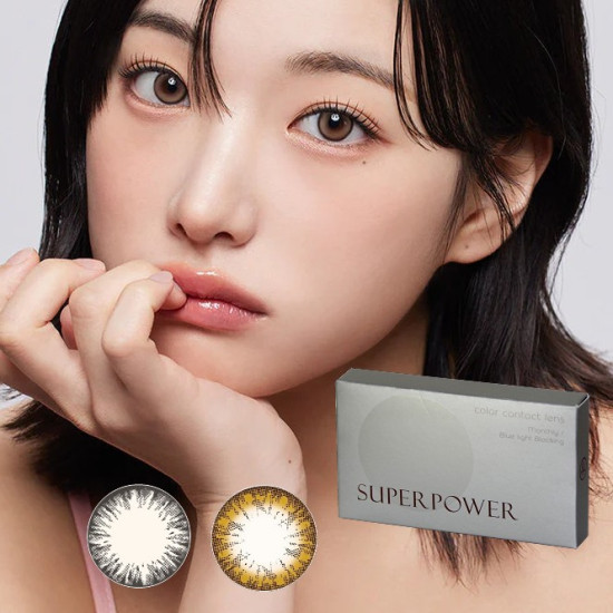 視茂睛靈〈超能力〉彩色月拋隱形眼鏡【1片裝】2盒 視茂睛靈〈超能力〉彩色月拋隱形眼鏡【1片裝】2盒