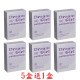 視茂睛靈〈夢幻女郎〉彩色月拋隱形眼鏡【1片裝】5盒送1盒共6盒 視茂睛靈〈夢幻女郎〉彩色月拋隱形眼鏡【1片裝】5盒送1盒共6盒