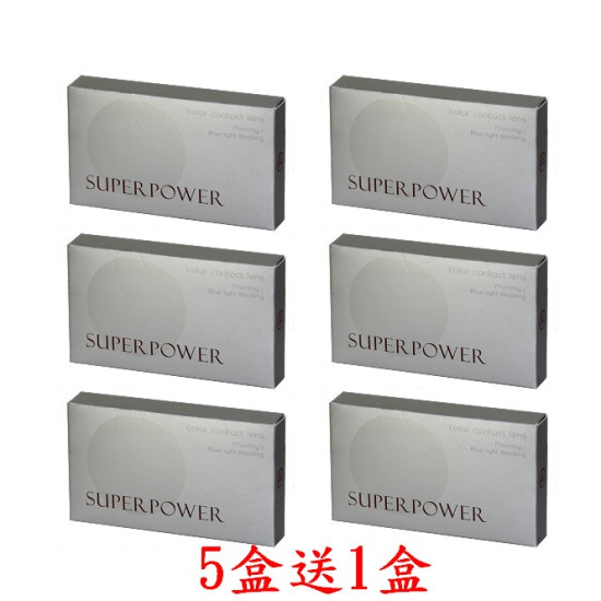 視茂睛靈〈超能力〉彩色月拋隱形眼鏡【1片裝】5盒送1盒共6盒 視茂睛靈〈超能力〉彩色月拋隱形眼鏡【1片裝】5盒送1盒共6盒
